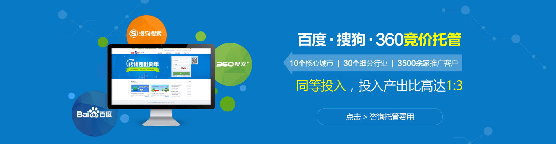 多伦小红书信息流