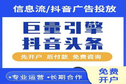 百度推广竞价策略揭秘：一则医疗行业的成功案例