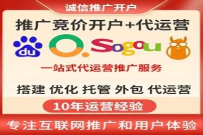 快手平台信息流广告的转化路径与成功故事